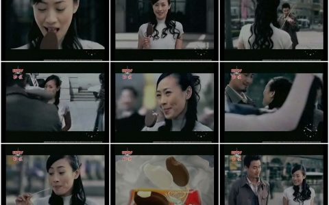 887和路雪经典品味雪糕浪漫篇