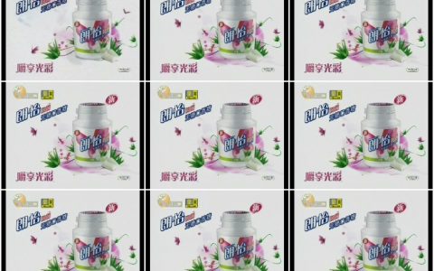 888朗怡润颜无糖口香糖鲜花篇