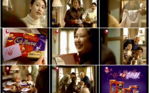 890吉佰利送给奶奶的礼物篇