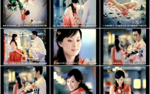 892中意糖果之意外碰撞篇