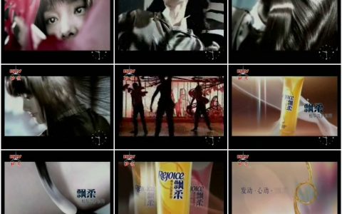 918飘柔精华洗护系列细致美篇