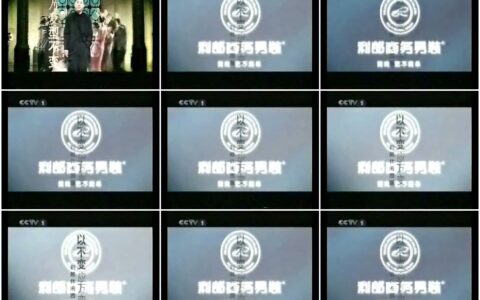 918利郎商务男装