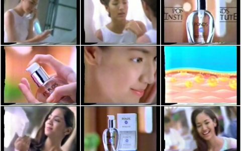 919旁氏油脂调理