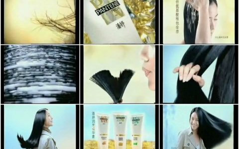 923潘婷润发精华素冬日全面护理篇