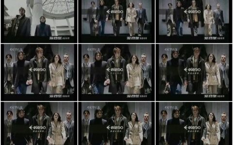 926爱登堡商务系列之属于男人篇