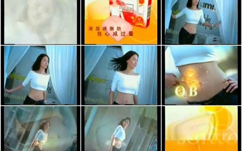 950索芙特减肥香皂穿衣服篇