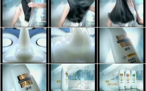 956潘婷润发精华素对比篇