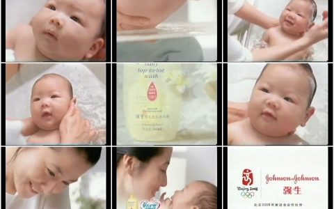 959强生婴儿洗发沐浴露之跟宝宝洗澡篇