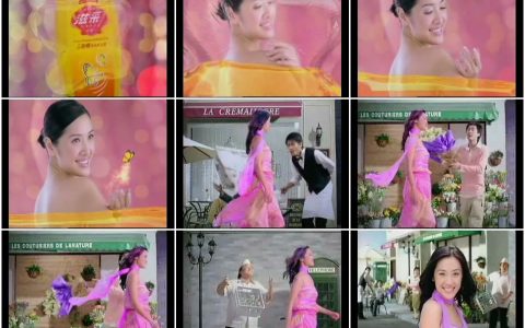 961滋彩迷蝶香水沐浴露之迷人篇