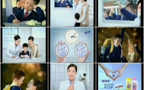 964舒肤佳孩子的成绩篇