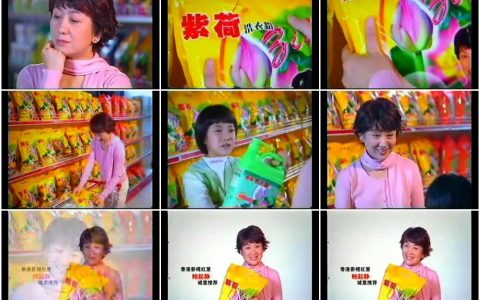 965紫荷洗衣粉之选择篇