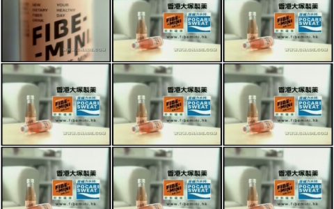 0967香港大冢制药FIBE-MINI即饮纤维5秒