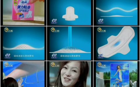 968苏菲弹力帖身卫生巾拼图篇