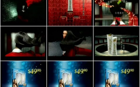 969力士汉方飘长柔亮洗护系列秀发强韧篇