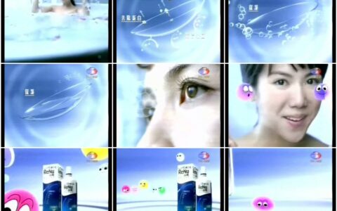 969博士伦润明除蛋白护理液泡泡澡篇