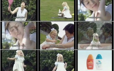 978曼秀雷敦SUNPLAY防晒系列之防晒篇
