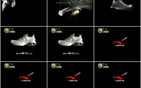 983李宁驰弓跑鞋跨步篇