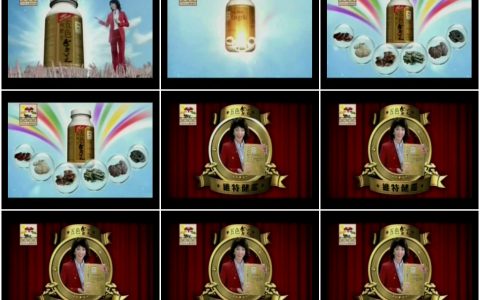 0987维达健灵五色灵芝之选择篇10秒