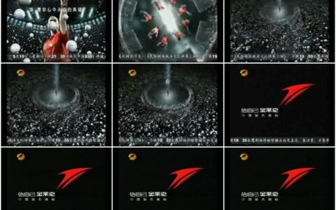 988金莱克运动鞋之心中永远的英雄篇