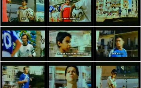 992ADIDAS猜拳选球员篇