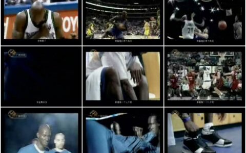 997[]阿迪达斯广告系列 NBA巨星加内特篇MTV