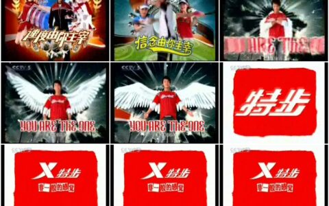 998[]hw 特步由你主宰篇