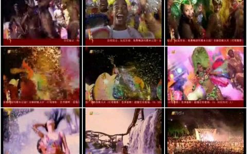 001旅游行业广告 (1)