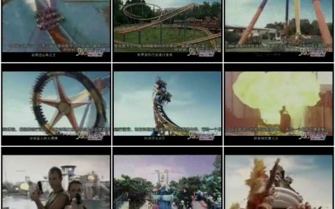 006旅游行业广告 (3)