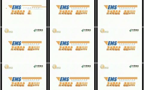 11交通物流广告创意 (9)