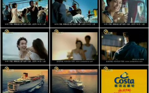 012旅游行业广告 (8)