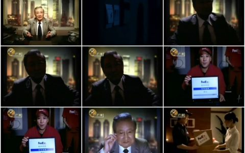 14联邦快递网上追踪篇