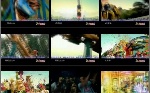 015长隆欢乐世界宣传片-惊险刺激篇15秒