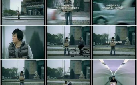 17联邦快递过马路篇