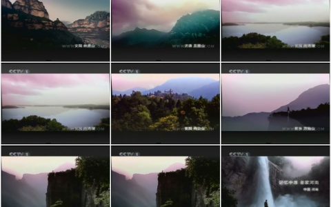 018中国河南-旅游篇15秒