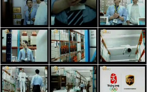 19UPS解决烦恼篇