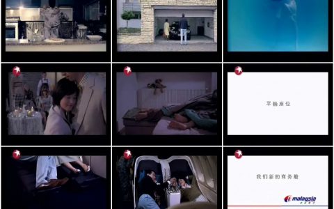 21马来西亚航空新的商务舱身高篇