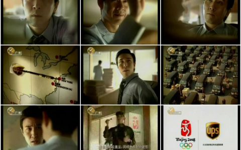 24UPS为你解决烦恼篇