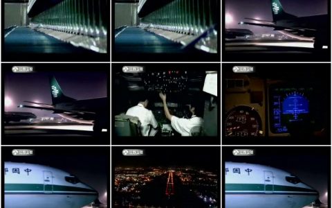 29中国邮政南京物流集散中心开航篇