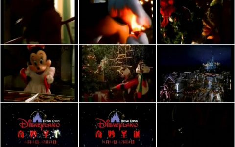 041香港迪士尼奇妙圣诞篇
