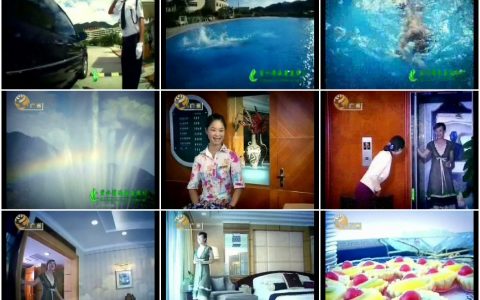 042碧水湾温泉度假村介绍篇