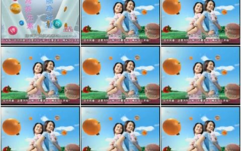 042达利园优先乳-优化组合篇10秒