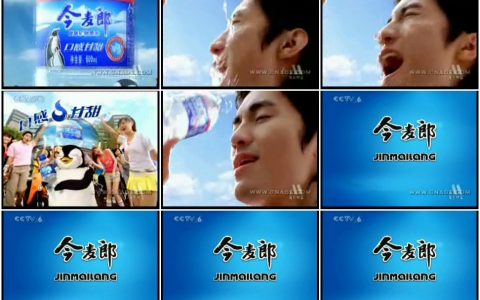 044今麦郎健康矿物质水-企鹅篇10秒