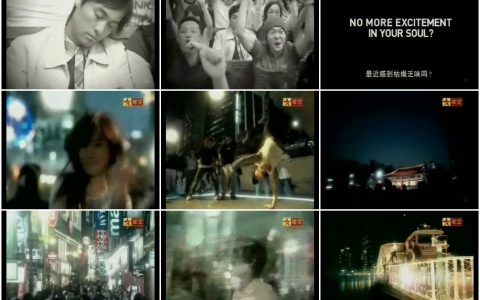 050韩国首尔海盗船篇