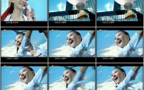 050银鹭花生牛奶-一切都棒篇10秒