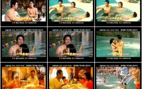 059动感海湾水上俱乐部介绍篇