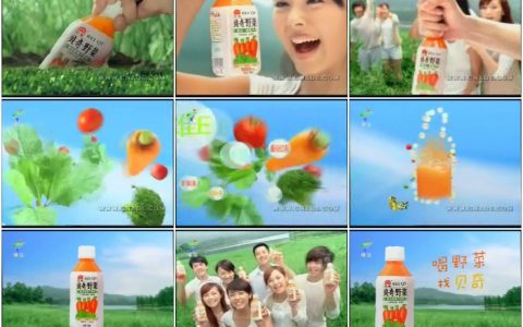 076贝奇野菜-拨野菜篇15秒