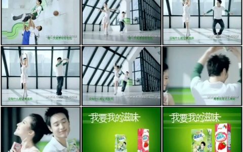 077伊利优酸乳-轻松篇15秒