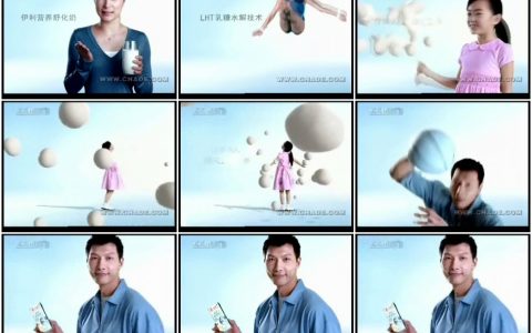 080伊利营养舒化奶-易建联变身篇15秒