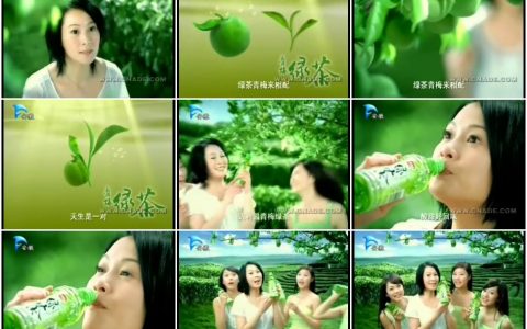 082达利园青梅绿茶-搭配篇15秒