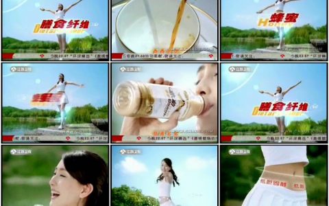 091呦呦蜂蜜奶茶-营养和健康篇15秒